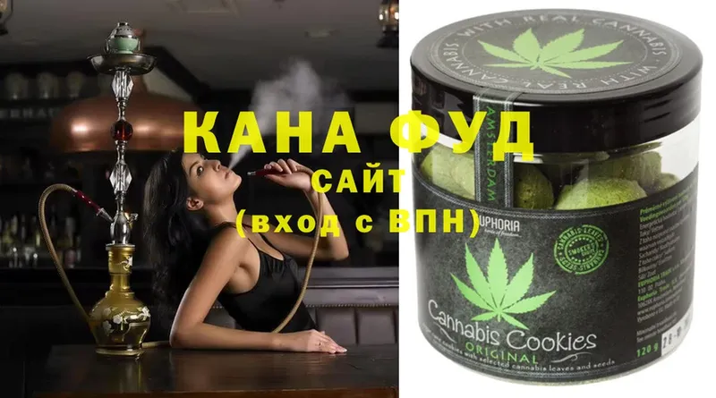 Cannafood конопля  KRAKEN ссылки  маркетплейс состав  Выкса 